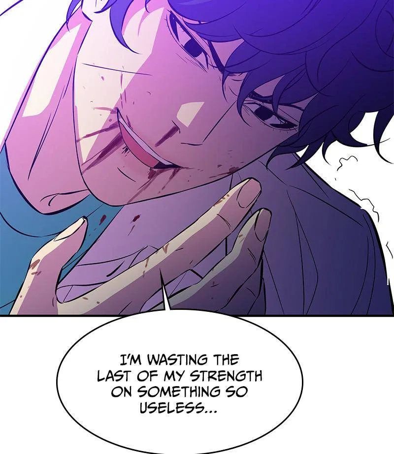Incompetent Villain Chapter 53 – Page 52