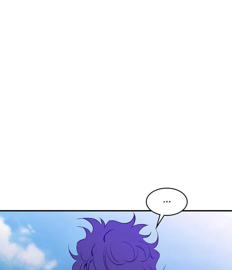 Incompetent Villain Chapter 53 – Page 73