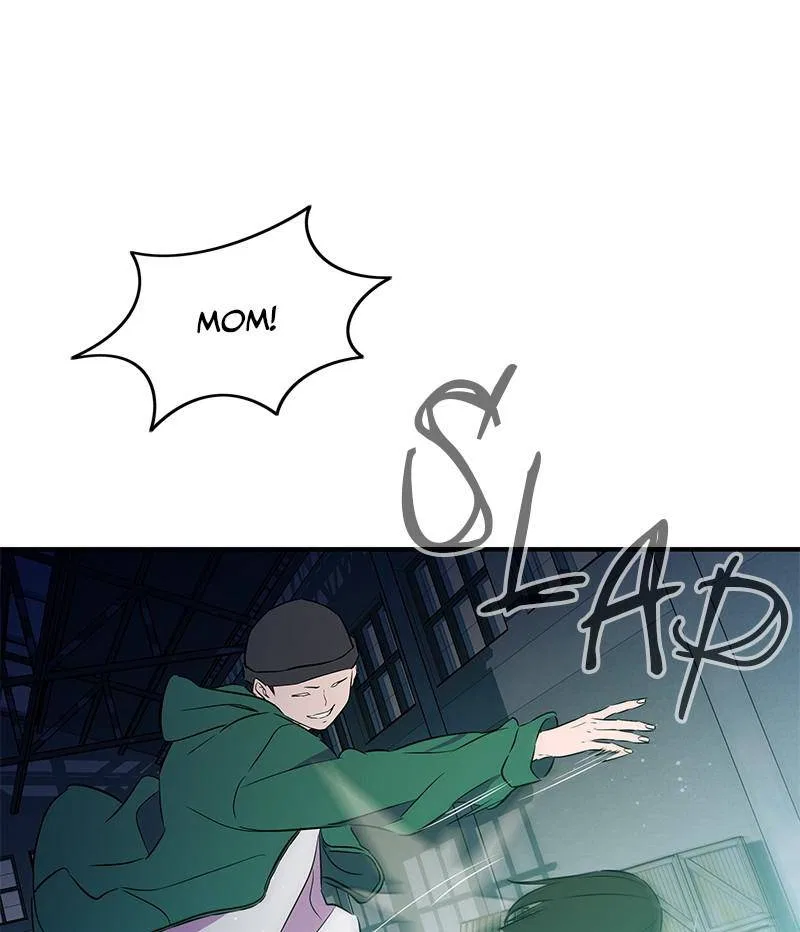 Incompetent Villain Chapter 53 – Page 82