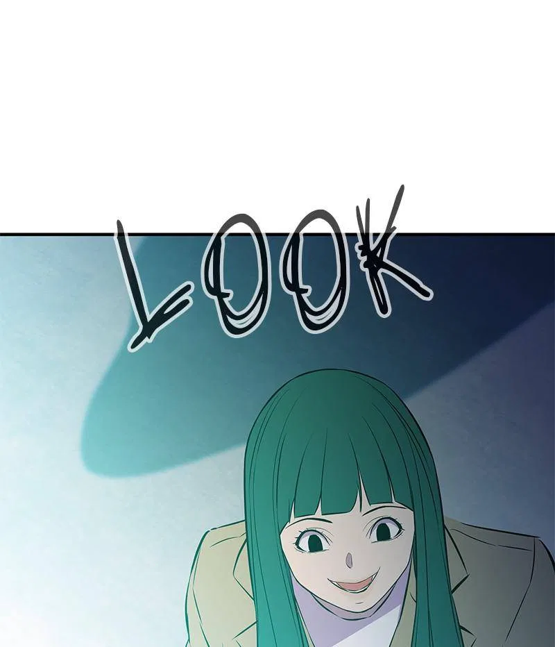 Incompetent Villain Chapter 53 – Page 84