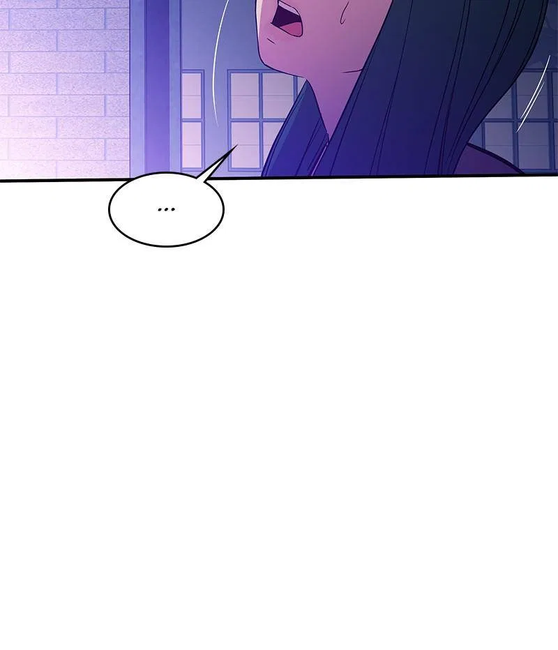 Incompetent Villain Chapter 53 – Page 90