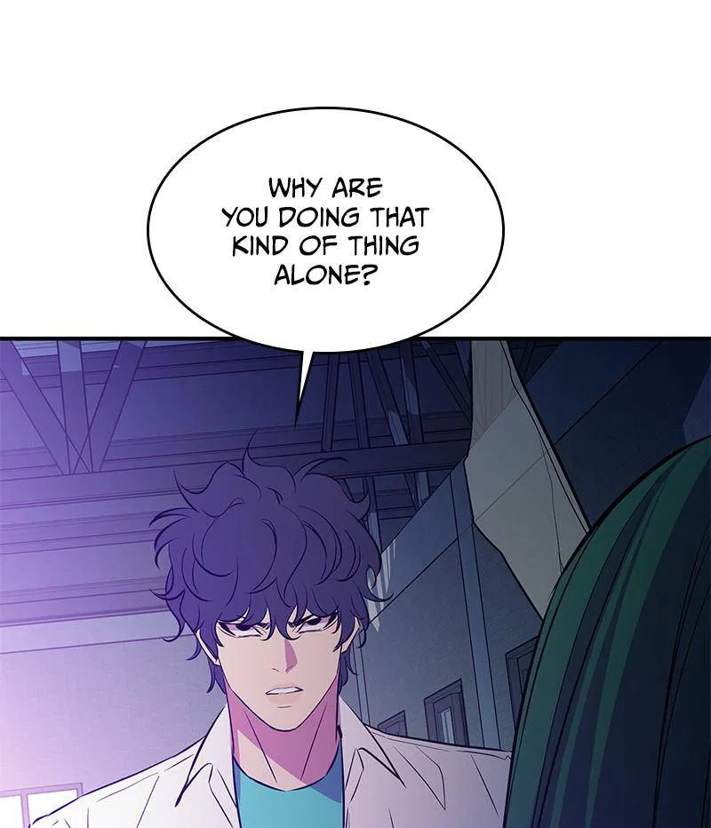 Incompetent Villain Chapter 53 – Page 95