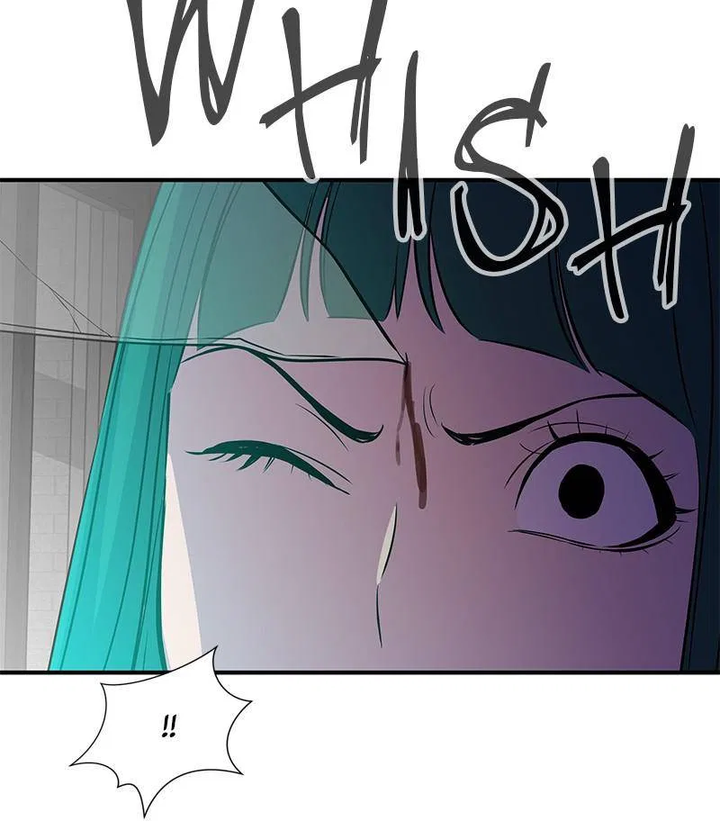 Incompetent Villain Chapter 53 – Page 111