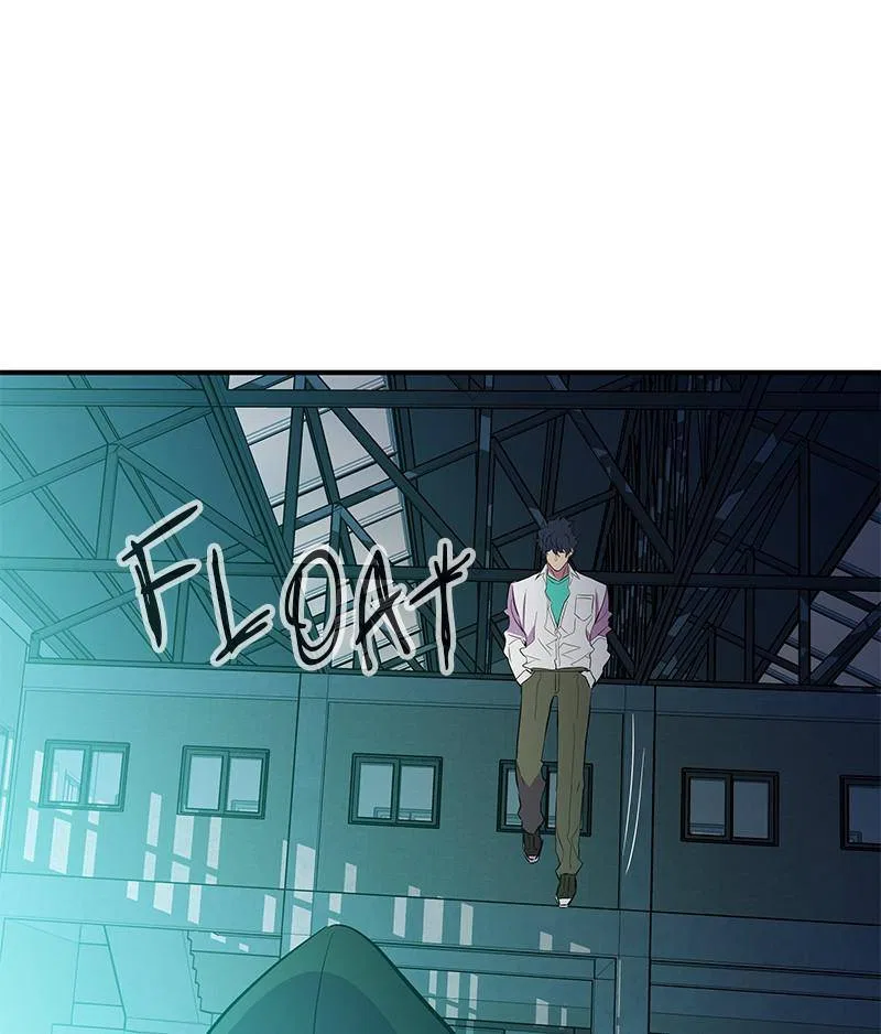 Incompetent Villain Chapter 53 – Page 152