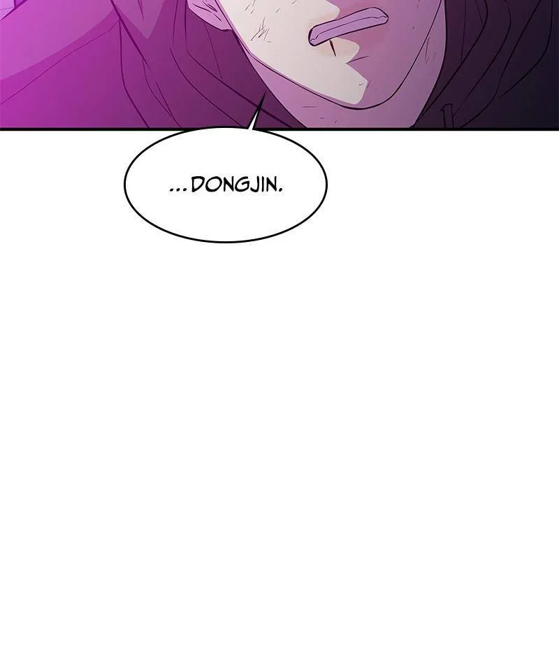 Incompetent Villain Chapter 53 – Page 159