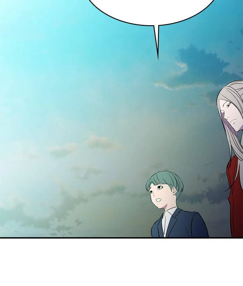 Incompetent Villain Chapter 53 – Page 178