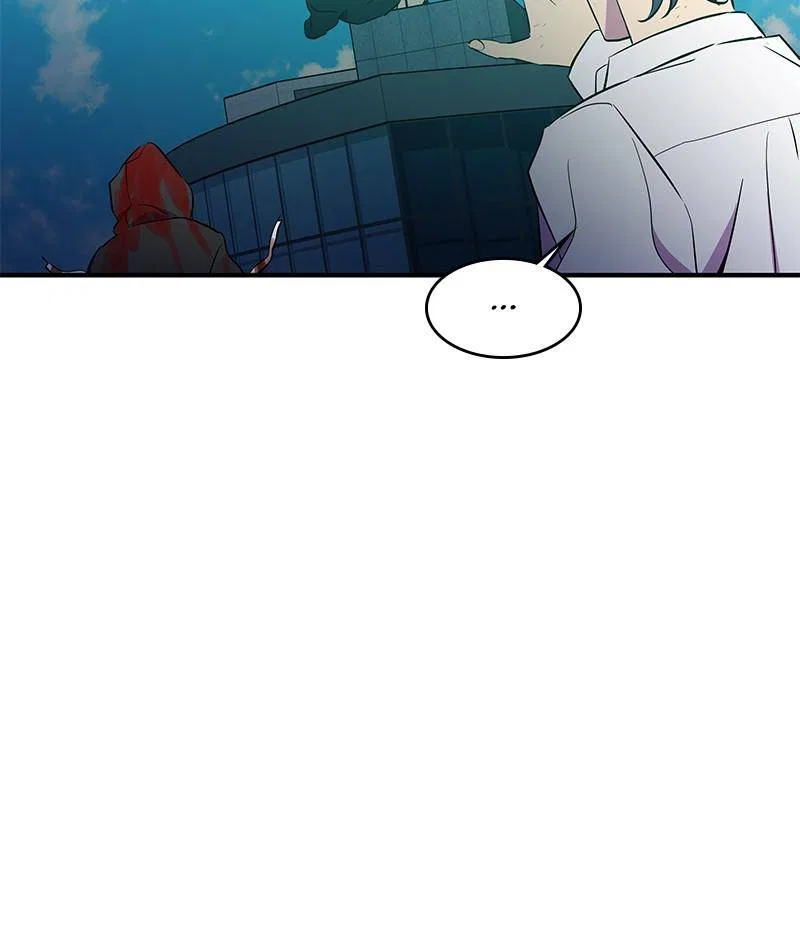 Incompetent Villain Chapter 52 – Page 12