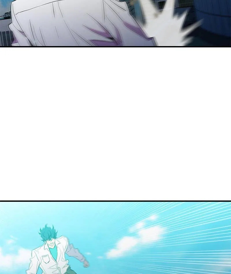 Incompetent Villain Chapter 52 – Page 27