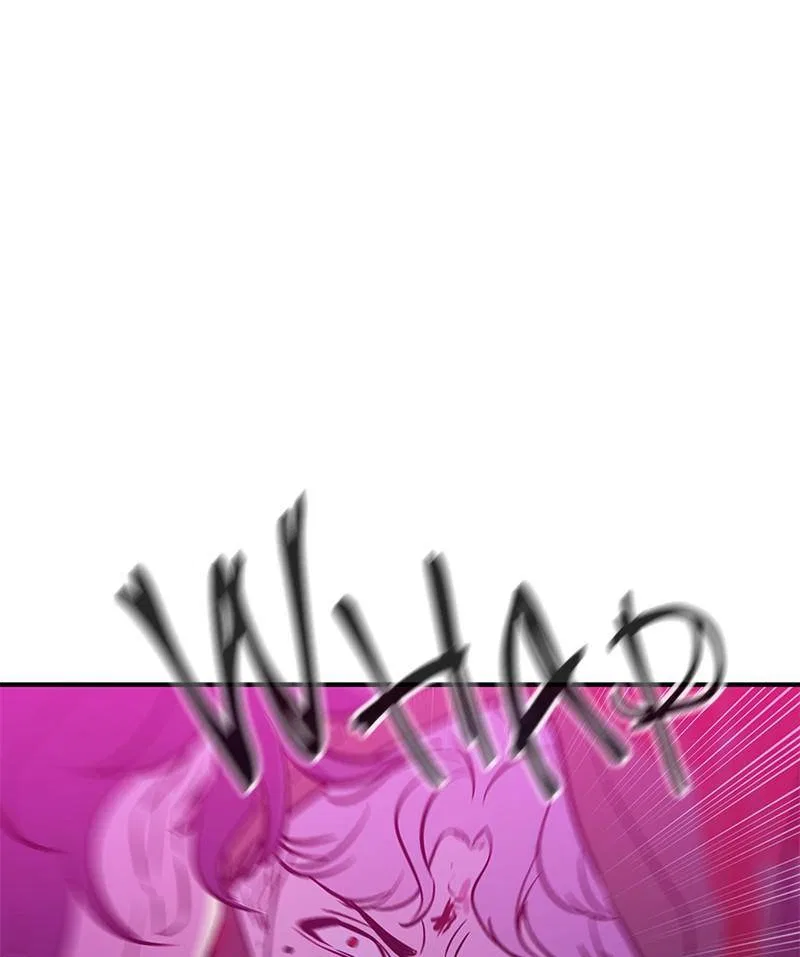 Incompetent Villain Chapter 52 – Page 33