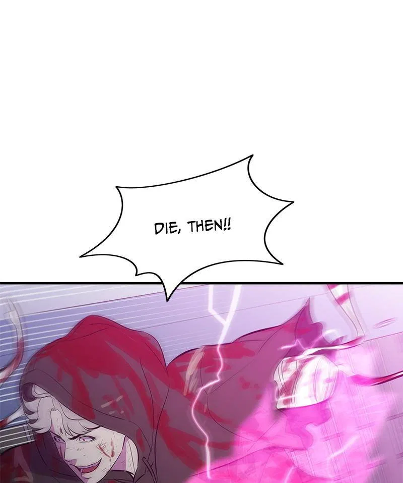 Incompetent Villain Chapter 52 – Page 51