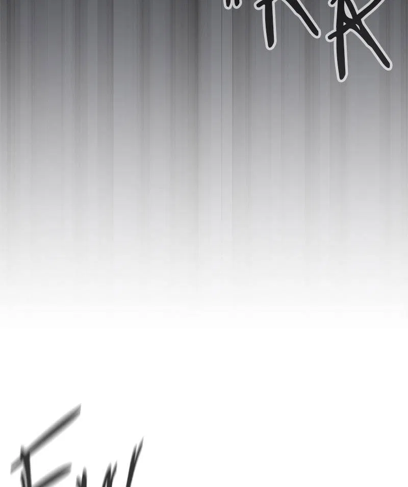 Incompetent Villain Chapter 52 – Page 70