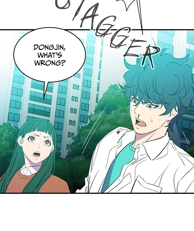 Incompetent Villain Chapter 52 – Page 73