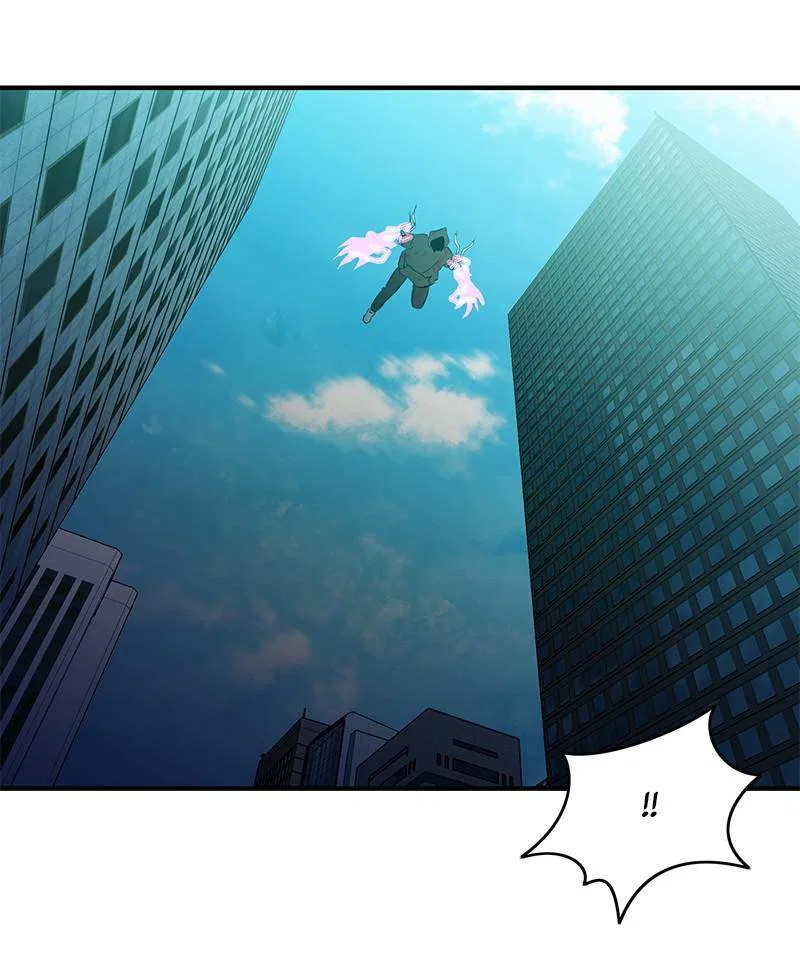 Incompetent Villain Chapter 52 – Page 86