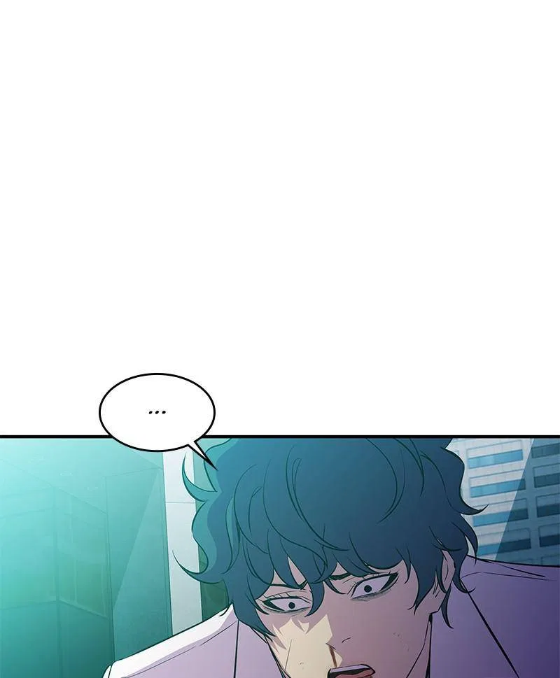 Incompetent Villain Chapter 52 – Page 100