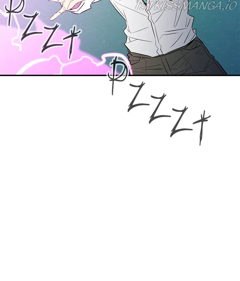 Incompetent Villain Chapter 51 – Page 2