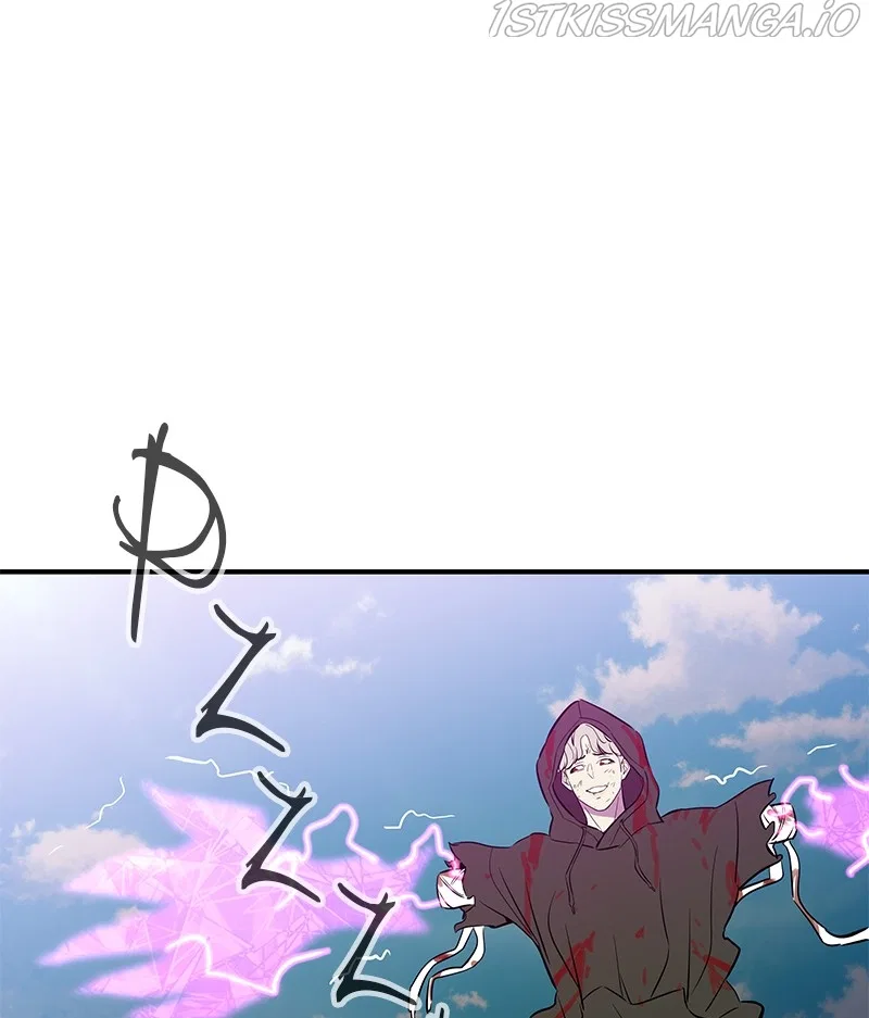 Incompetent Villain Chapter 51 – Page 17