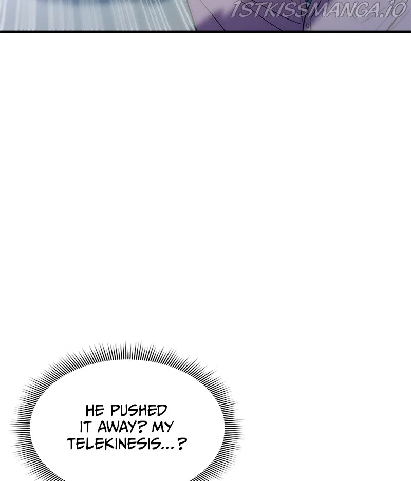 Incompetent Villain Chapter 51 – Page 22