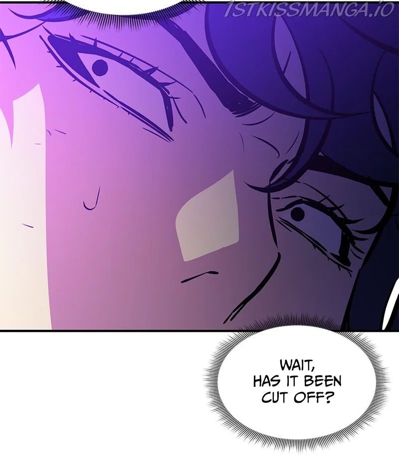 Incompetent Villain Chapter 51 – Page 23