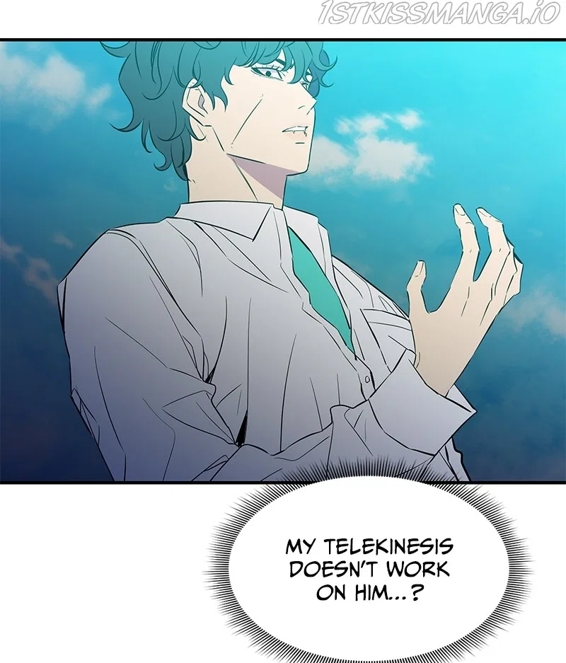 Incompetent Villain Chapter 51 – Page 27