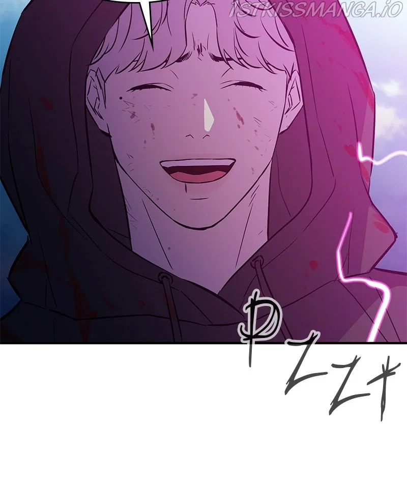 Incompetent Villain Chapter 51 – Page 43