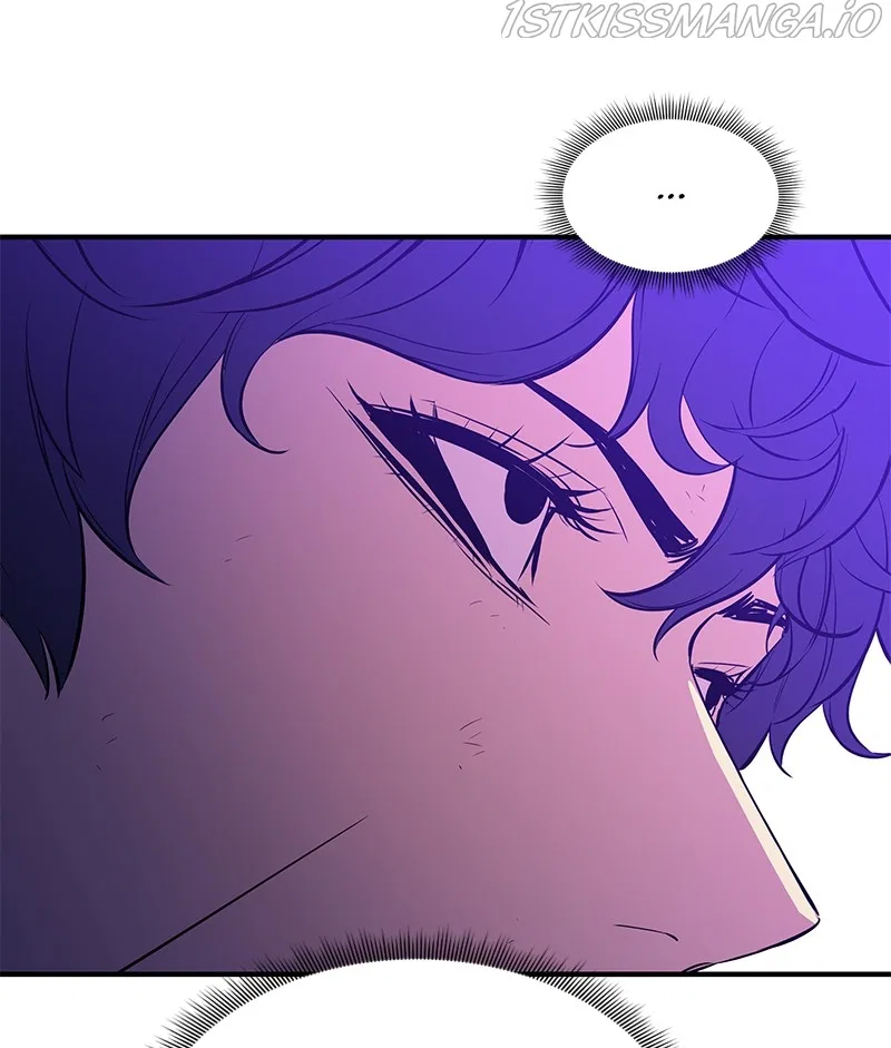 Incompetent Villain Chapter 51 – Page 62