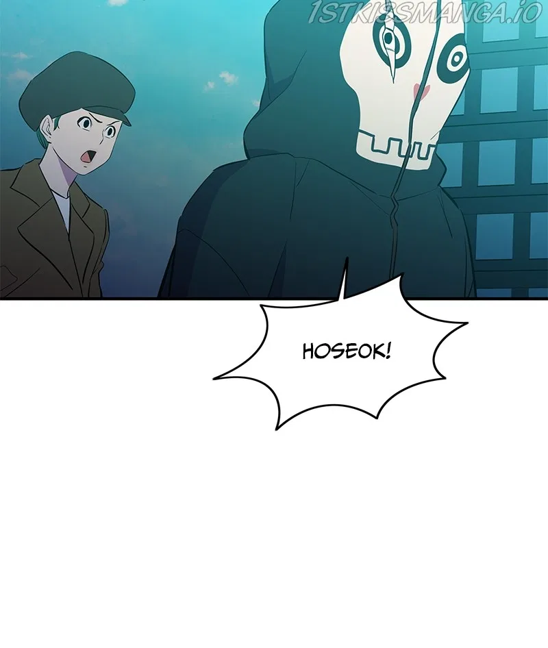 Incompetent Villain Chapter 51 – Page 69