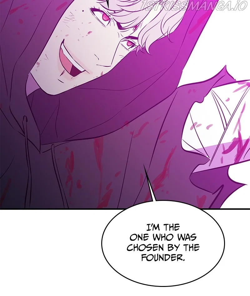 Incompetent Villain Chapter 51 – Page 71