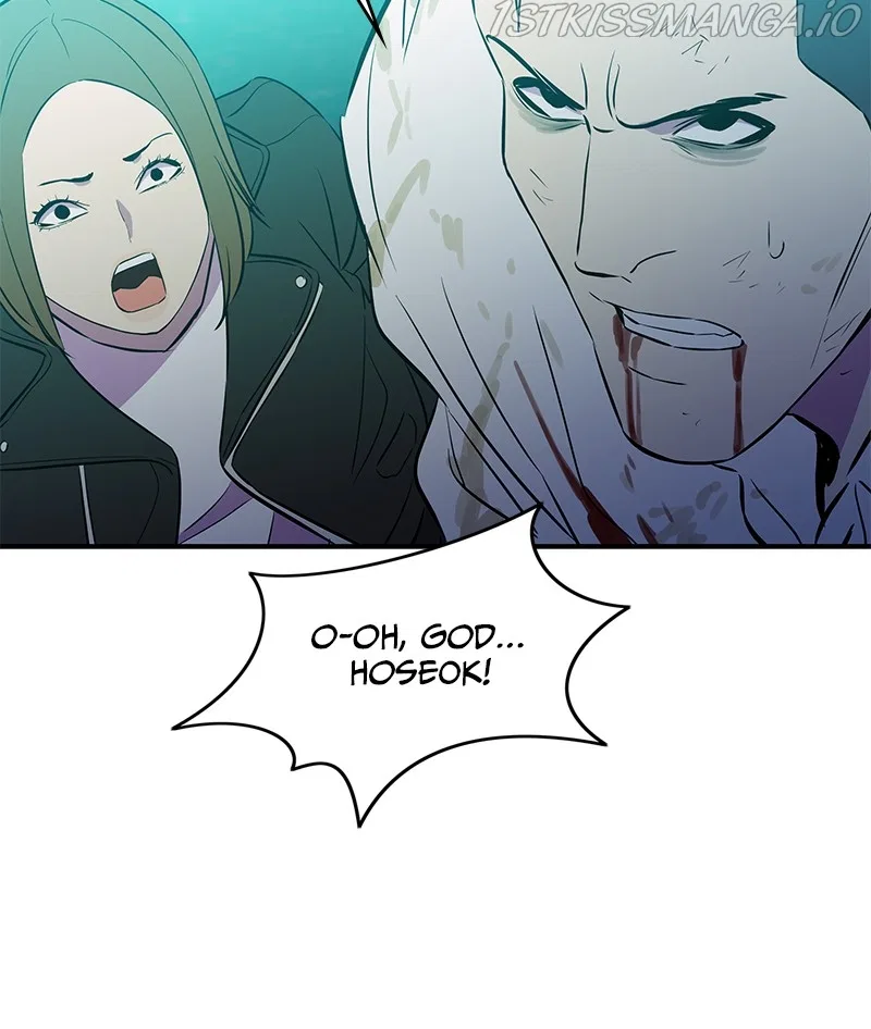 Incompetent Villain Chapter 51 – Page 73