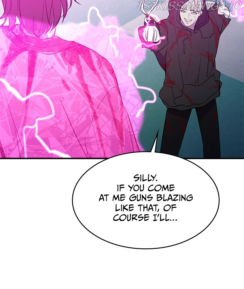 Incompetent Villain Chapter 51 – Page 80