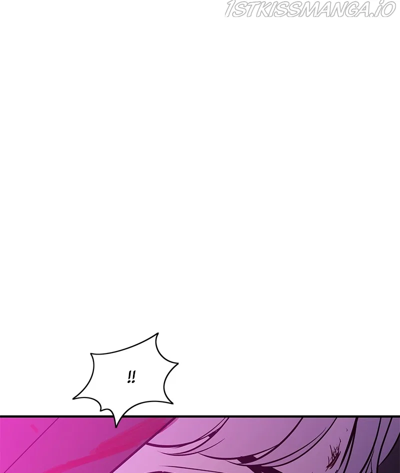 Incompetent Villain Chapter 51 – Page 81