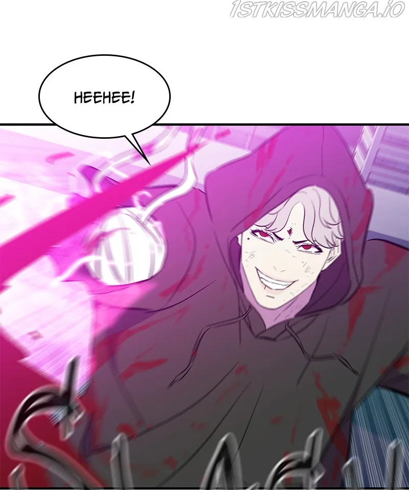 Incompetent Villain Chapter 51 – Page 95
