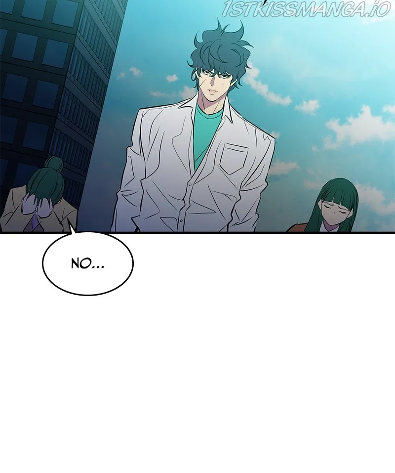 Incompetent Villain Chapter 51 – Page 104