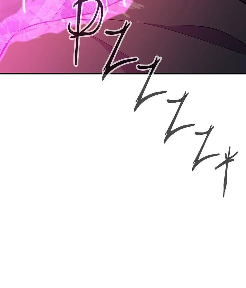 Incompetent Villain Chapter 50 – Page 21