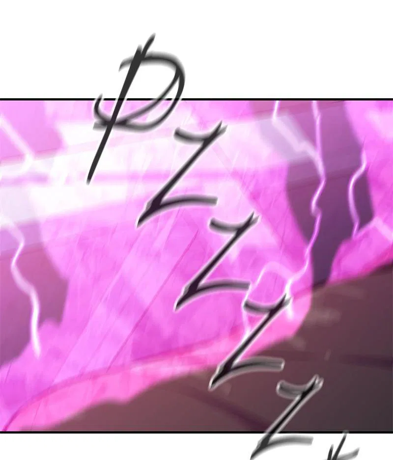 Incompetent Villain Chapter 50 – Page 24