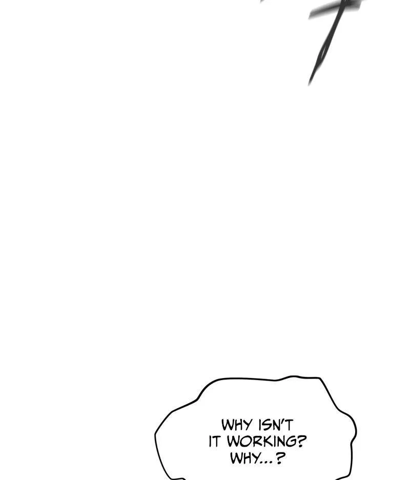 Incompetent Villain Chapter 50 – Page 25