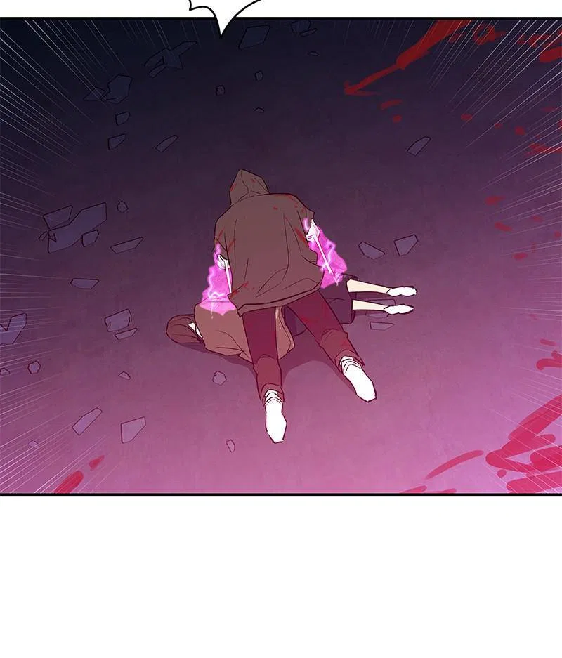 Incompetent Villain Chapter 50 – Page 28