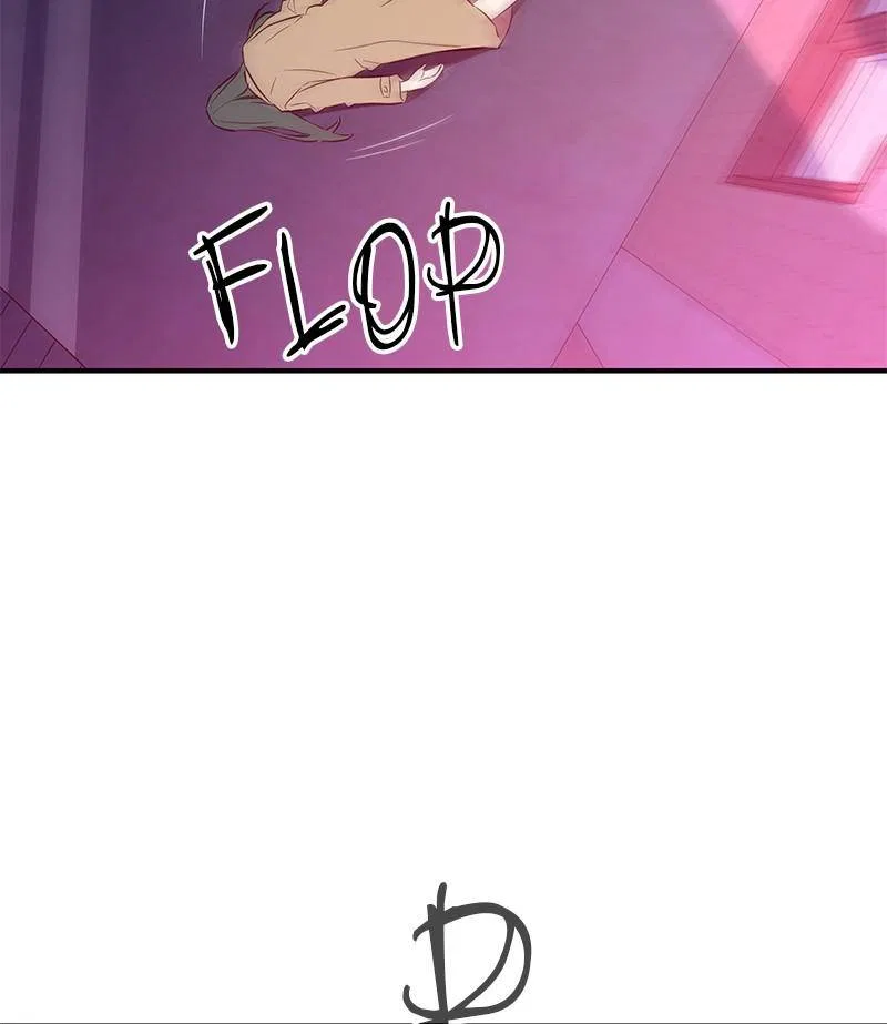 Incompetent Villain Chapter 50 – Page 45