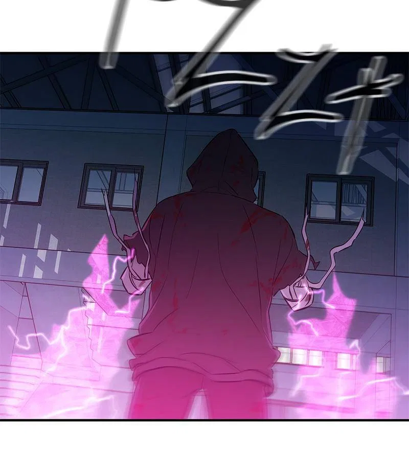 Incompetent Villain Chapter 50 – Page 52