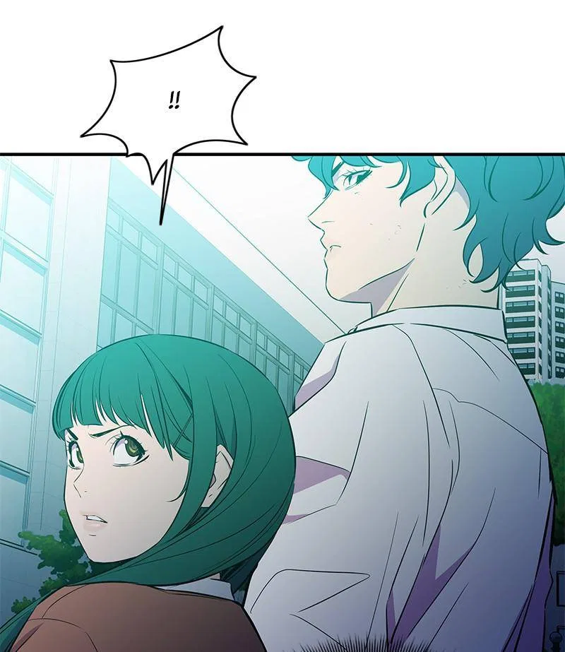 Incompetent Villain Chapter 50 – Page 59