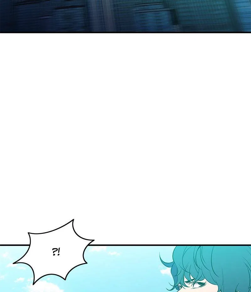 Incompetent Villain Chapter 50 – Page 72