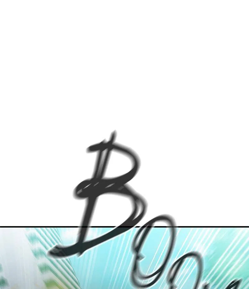 Incompetent Villain Chapter 50 – Page 76