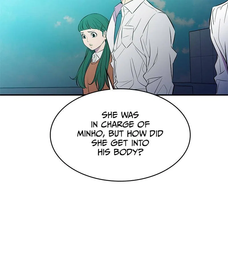 Incompetent Villain Chapter 50 – Page 96