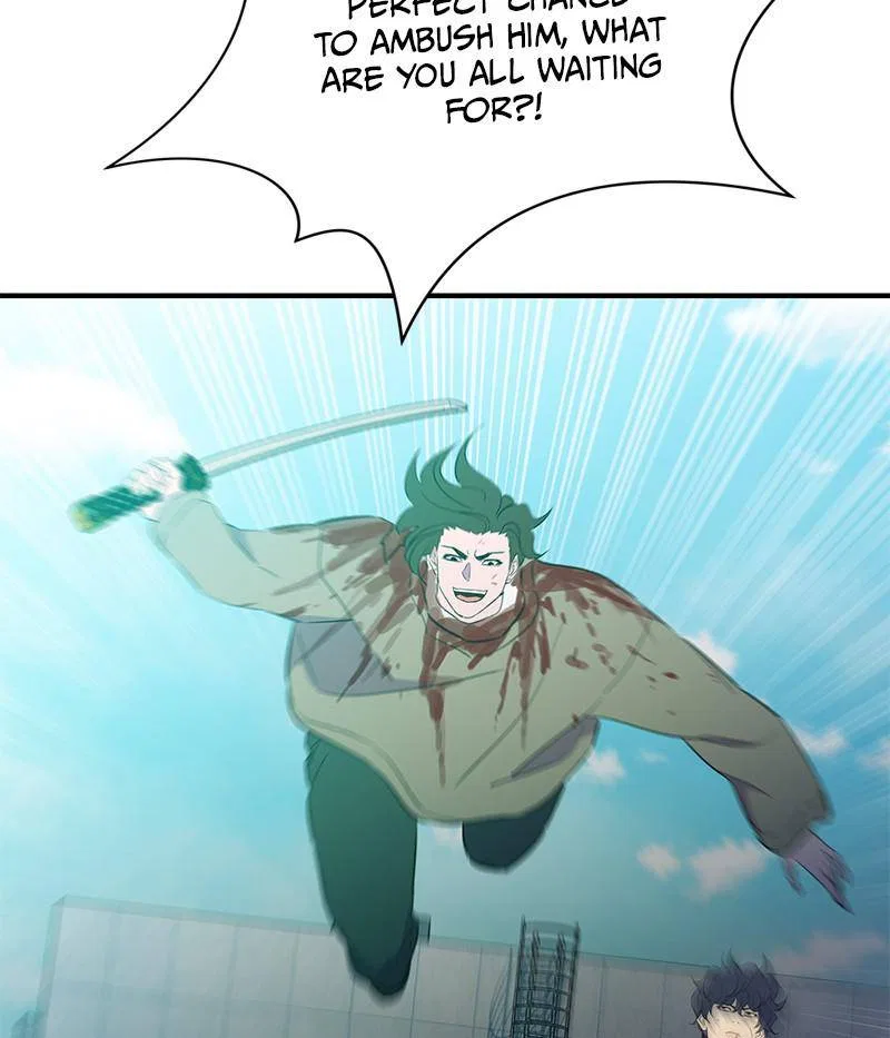 Incompetent Villain Chapter 50 – Page 104