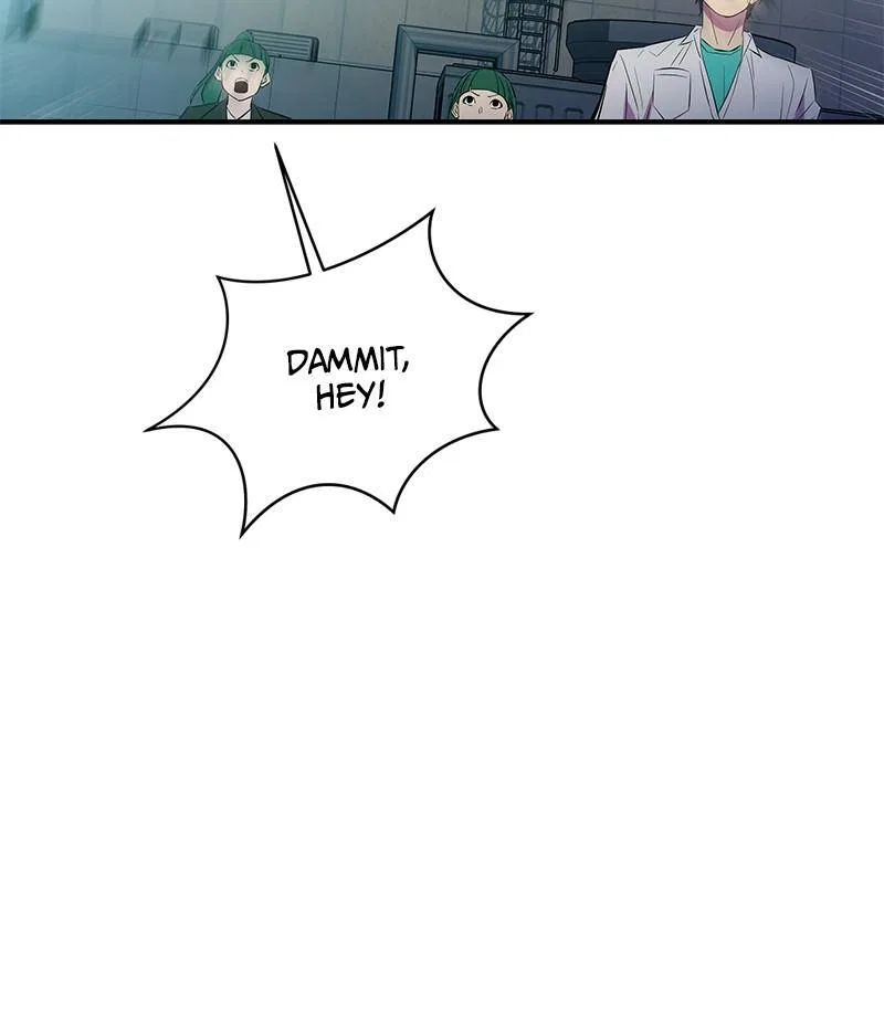 Incompetent Villain Chapter 50 – Page 105