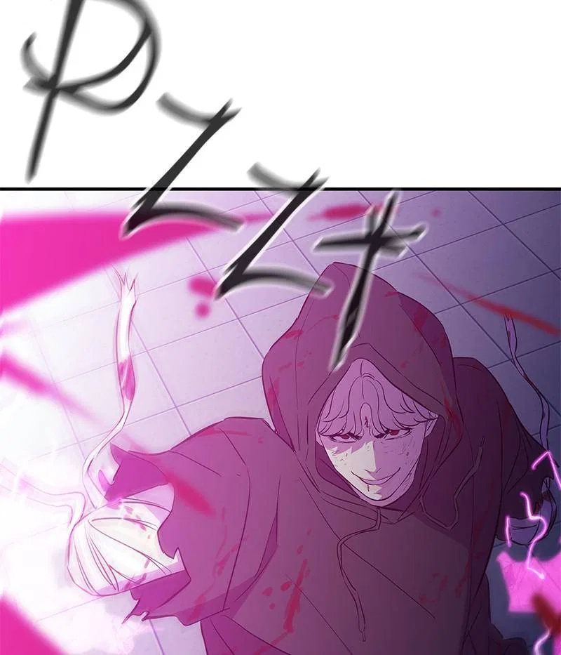 Incompetent Villain Chapter 50 – Page 111