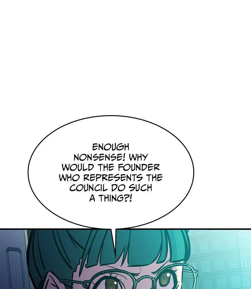 Incompetent Villain Chapter 50 – Page 134
