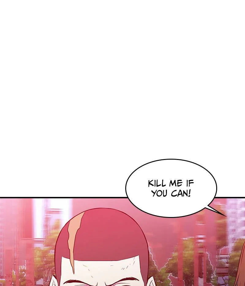 Incompetent Villain Chapter 49 – Page 17