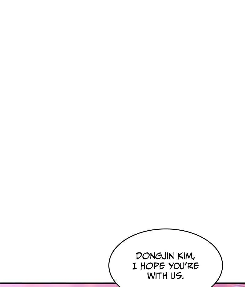 Incompetent Villain Chapter 49 – Page 28