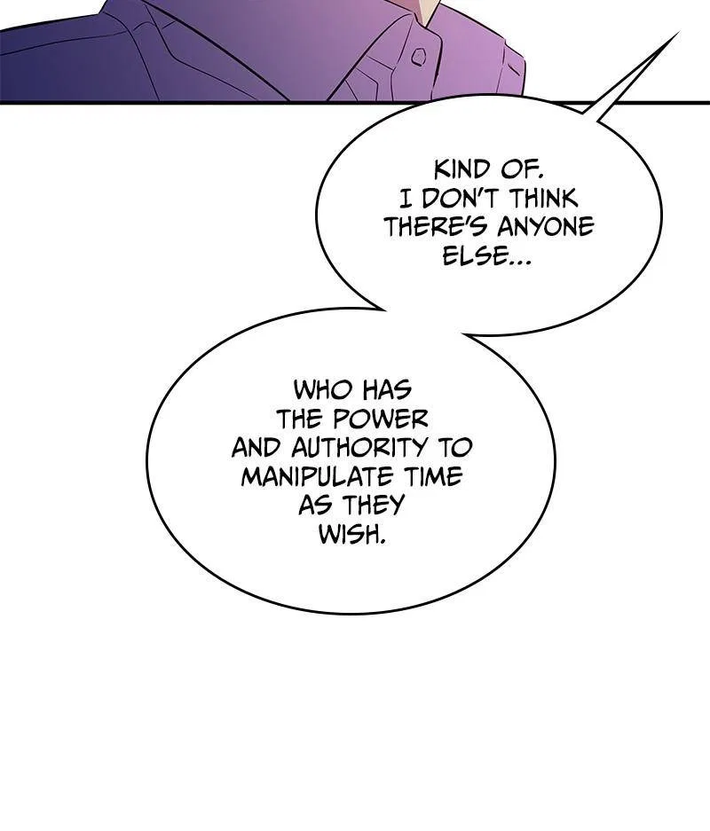 Incompetent Villain Chapter 49 – Page 43