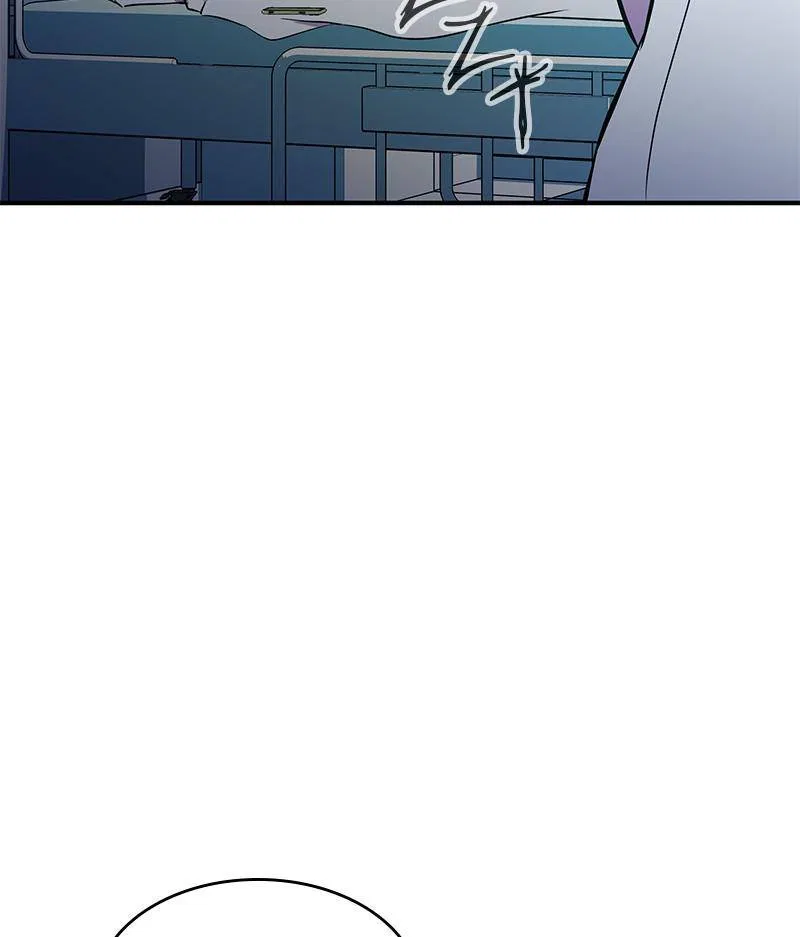 Incompetent Villain Chapter 49 – Page 56